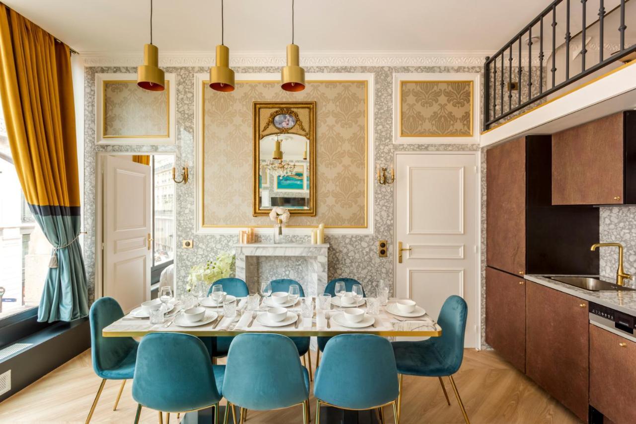 Merveil - Luxury - Louvre - Reaumur Ii Apartamento *